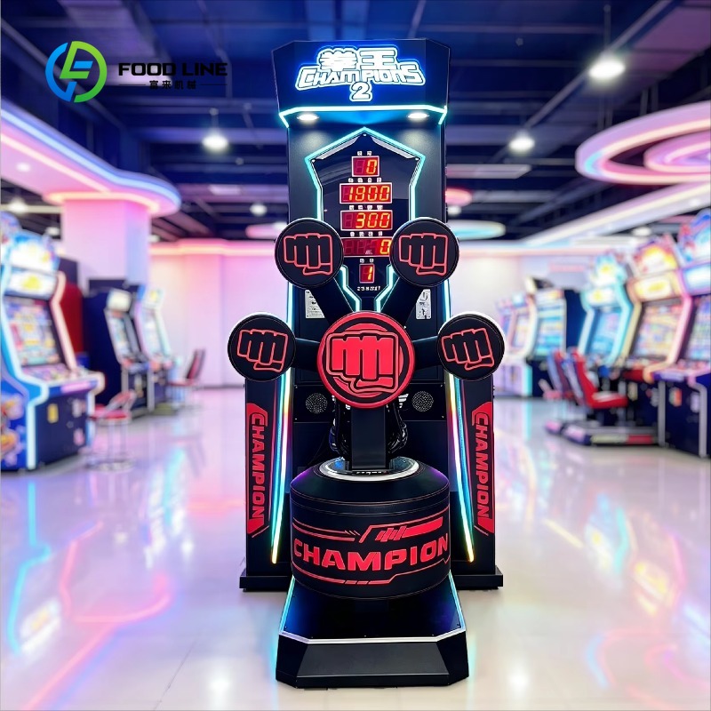 Boxing Machine Arcade - เครื่องชกมวยเชิงพาณิชย์ บิ๊กคิง เครื่องเกมชกมวยอิเล็กทรอนิกส์รุ่นใหม่ หลายเป้าหมาย ตีและเตะ พร้อมระบบแจกของรางวัล