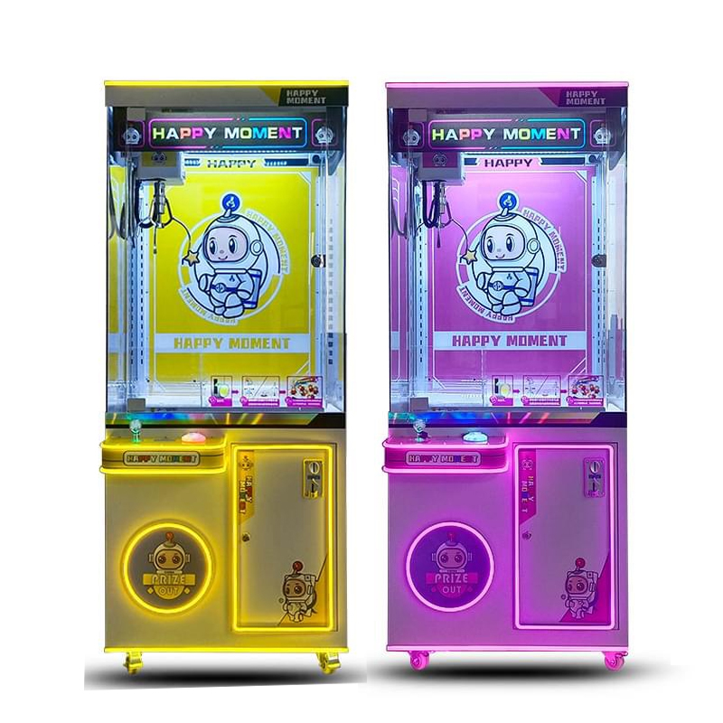 Arcade Prize Vending Machine - ตู้เกมส์เครนหยอดเหรียญแบบตั้งพื้นสำหรับธุรกิจ ตู้เกมส์เครนจับของรางวัล ตู้เกมส์เครนของเล่น