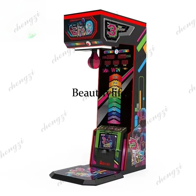 Boxing Machine Arcade - เครื่องชกมวยหยอดเหรียญแบบอาร์เคด, เครื่องชกมวยแบบสตรีท, เครื่องชกมวยเพื่อความบันเทิงและเชิงพาณิชย์, ขายตรงจากโรงงาน