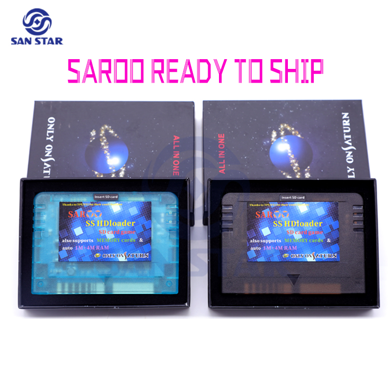 Arcade Vibes - 0.8 เฟิร์มแวร์ SAROO Arcade NEO GEO