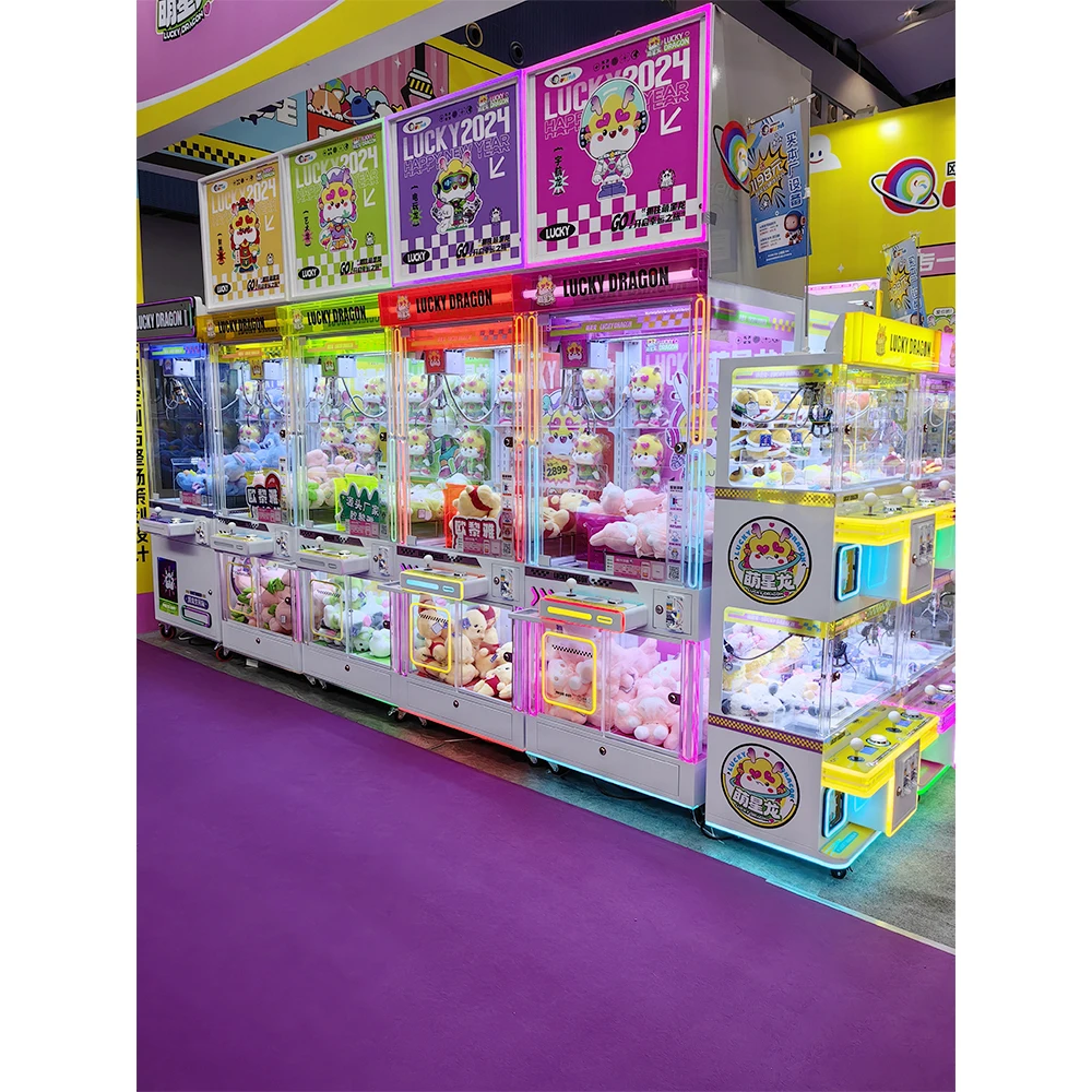 Arcade Prize Vending Machine - # ใหม่ที่มีสีสันเครื่องกรงเล็บ Lucky Dragon ของเล่นหยอดเหรียญ Prizing