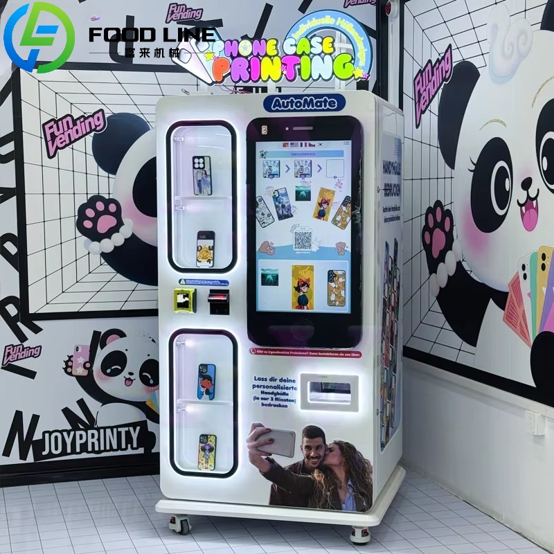 Popcorn Vending Machine - ตู้จำหน่ายเคสโทรศัพท์แบบอัตโนมัติ บริการตัวเอง ปรับแต่งเองได้ มีตัวเลือกมากกว่า 50 แบบ