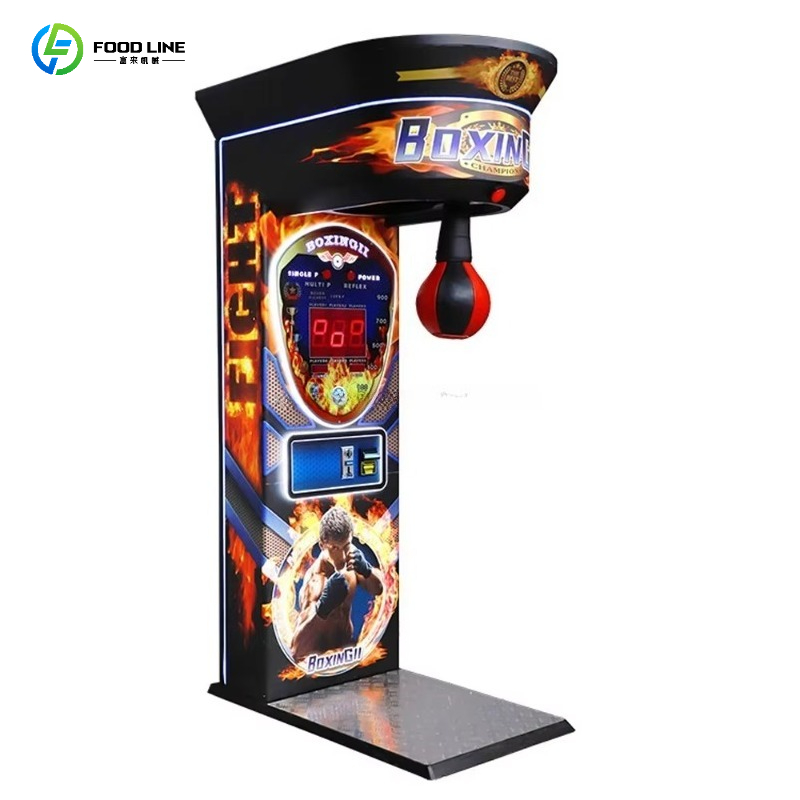 Boxing Machine Arcade - เครื่องเกมส์ชกมวย Black King Boxing Arcade Machine