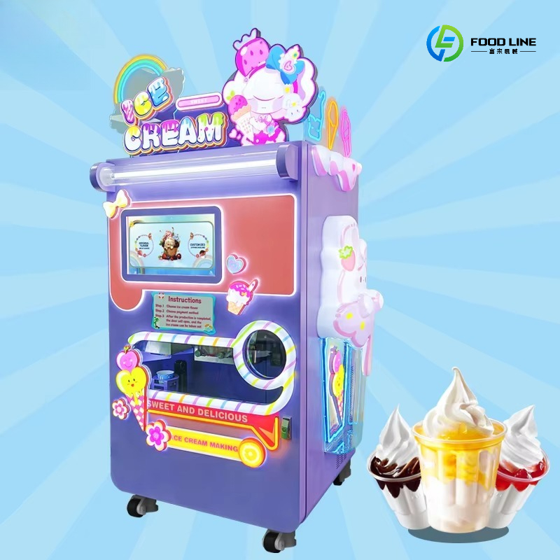 Popcorn Vending Machine - เครื่องทำไอศกรีมหยอดเหรียญอัตโนมัติรุ่นใหม่ปี 2026 เครื่องทำไอศกรีมเกล็ดหิมะแบบกำหนดเองได้