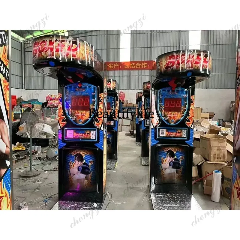 Boxing Machine Arcade - เครื่องเกมส์ชกมวยในร่มแบบหยอดเหรียญ ระบบแลกของรางวัล โครงสร้างโลหะ