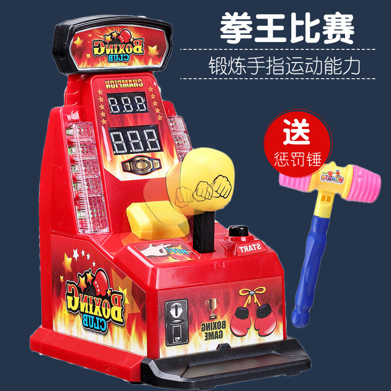 Boxing Machine Arcade - เครื่องเล่นเกมนิ้วมือแบบทั่วไป บรรเทาความเครียด ของเล่นแปลกใหม่ เกมอาร์เคดขนาดเล็กแบบยืดหยุ่น สำหรับความบันเทิงในงานปาร์ตี้ ความบันเทิงสำหรับผู้ใหญ่