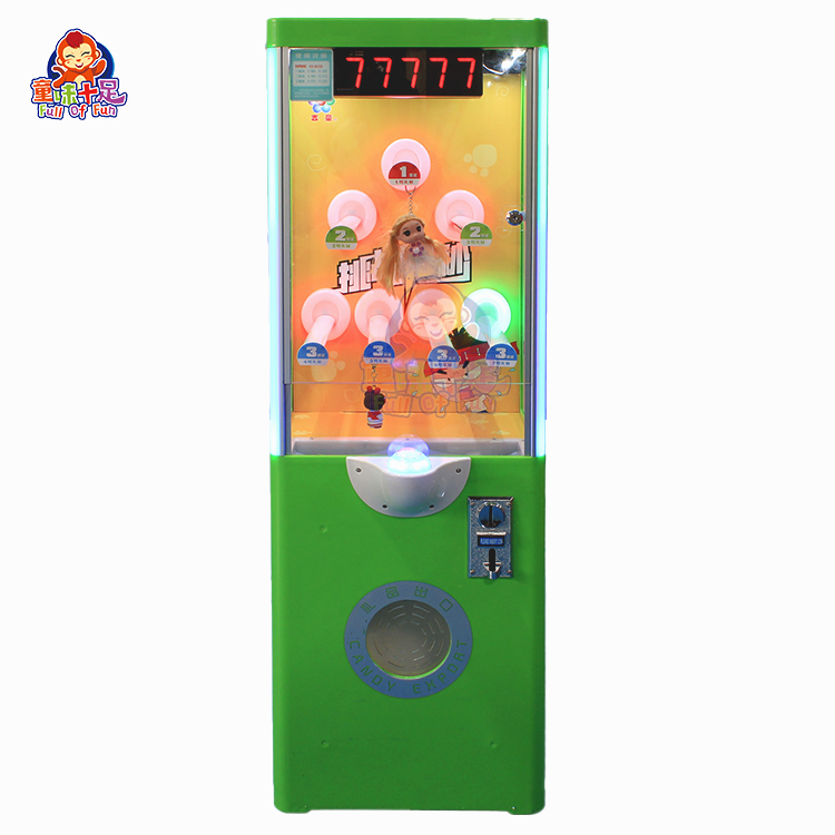 Arcade Prize Vending Machine - เครื่องเกมหยอดเหรียญแบบตัดของรางวัล 10 วินาที สำหรับขายในเชิงพาณิชย์