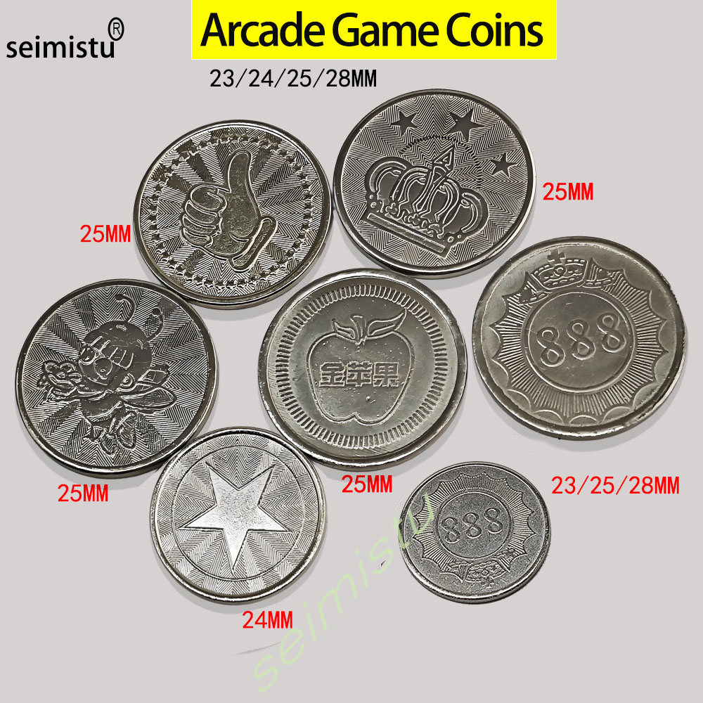 Arcade Ticket Machine - เหรียญสแตนเลส 100 ชิ้น ขนาด 23/24/25 มม.