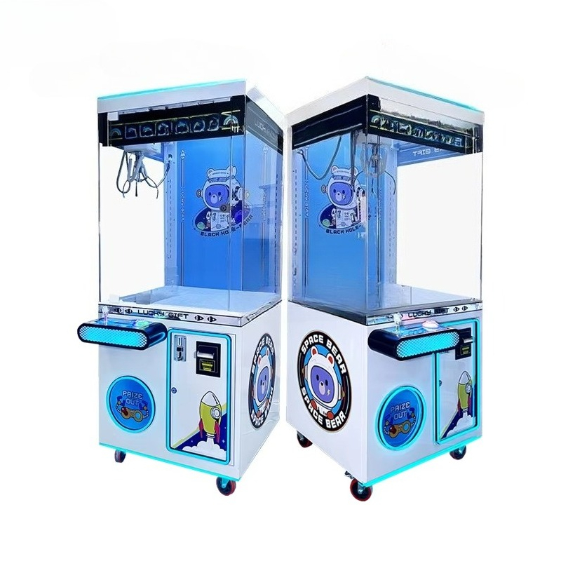 ตู้คีบตุ๊กตาปรับแรงบีบได้ เครื - Arcade Toy Claw Vending Machine บทวิจารณ์และราคา