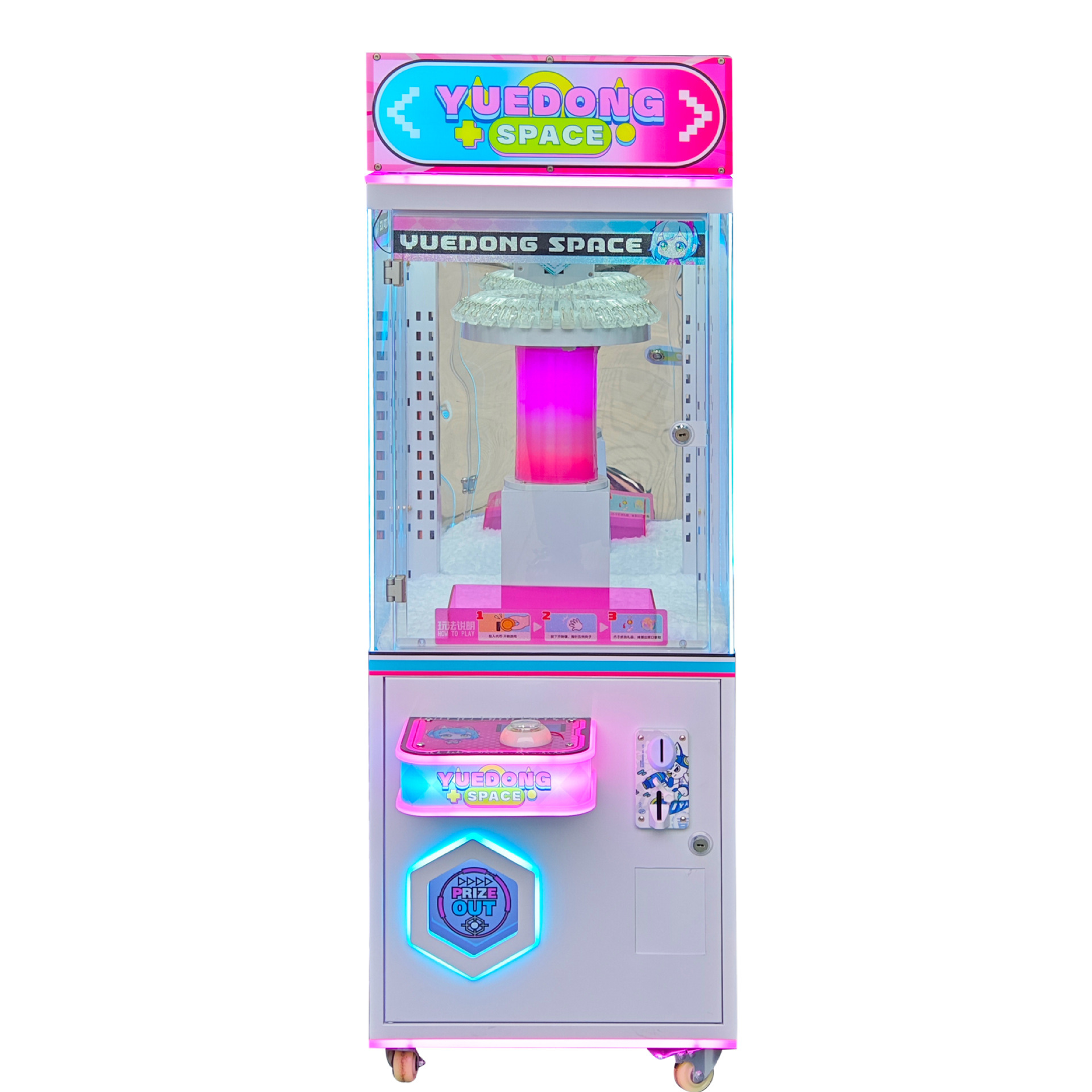 ตู้เกมหยอดเหรียญสำหรับเด็ก ตู้ - Arcade Games And Vending บทวิจารณ์และราคา