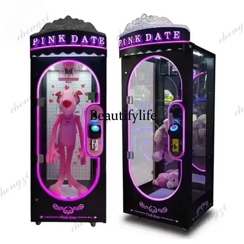 เครื่องเกมอาร์เคดแบบหยอดเหรียญ - Arcade Prize Vending Machine บทวิจารณ์และราคา