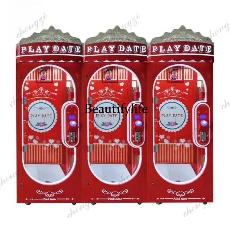 เครื่องเกมอาร์เคดแบบหยอดเหรียญ - Arcade Prize Vending Machine บทวิจารณ์และราคา