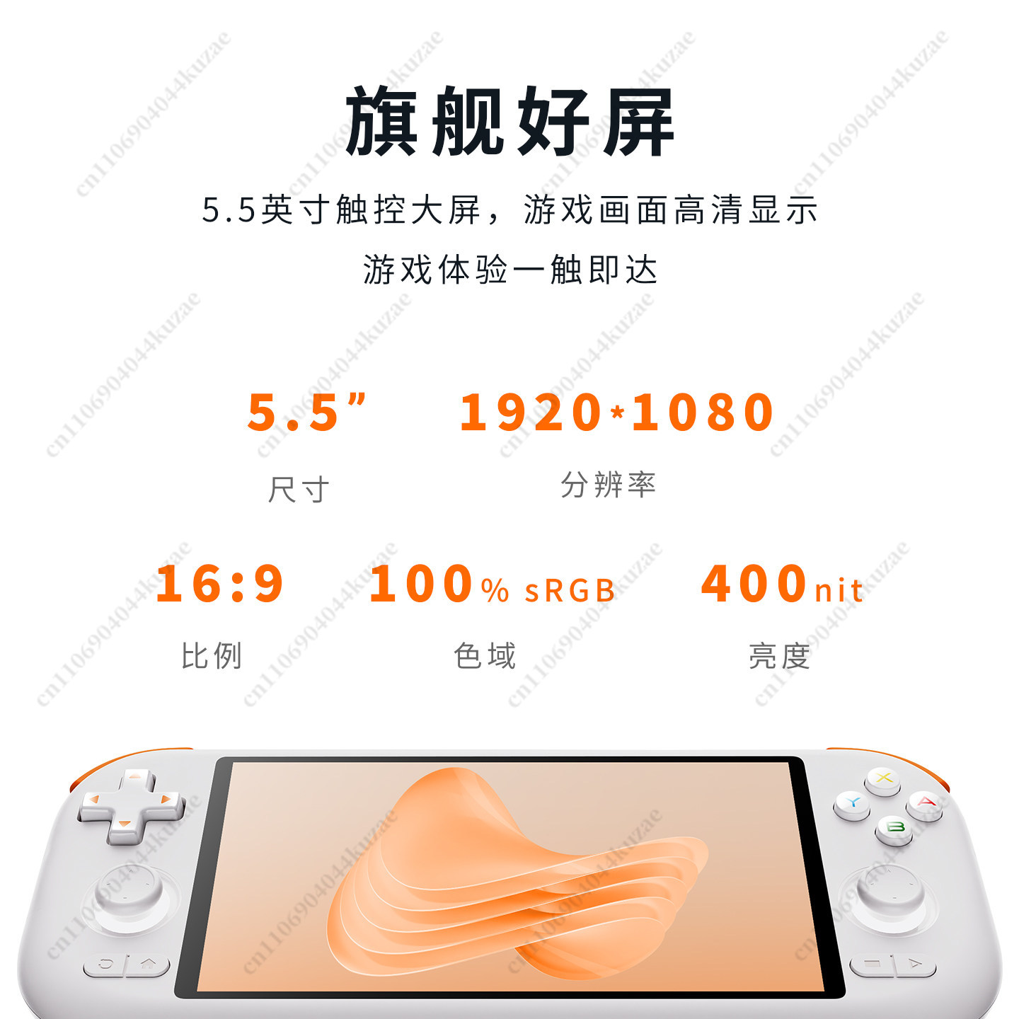 เครื่องเล่นเกมพกพา AIR X Retro - Arcade X บทวิจารณ์และราคา
