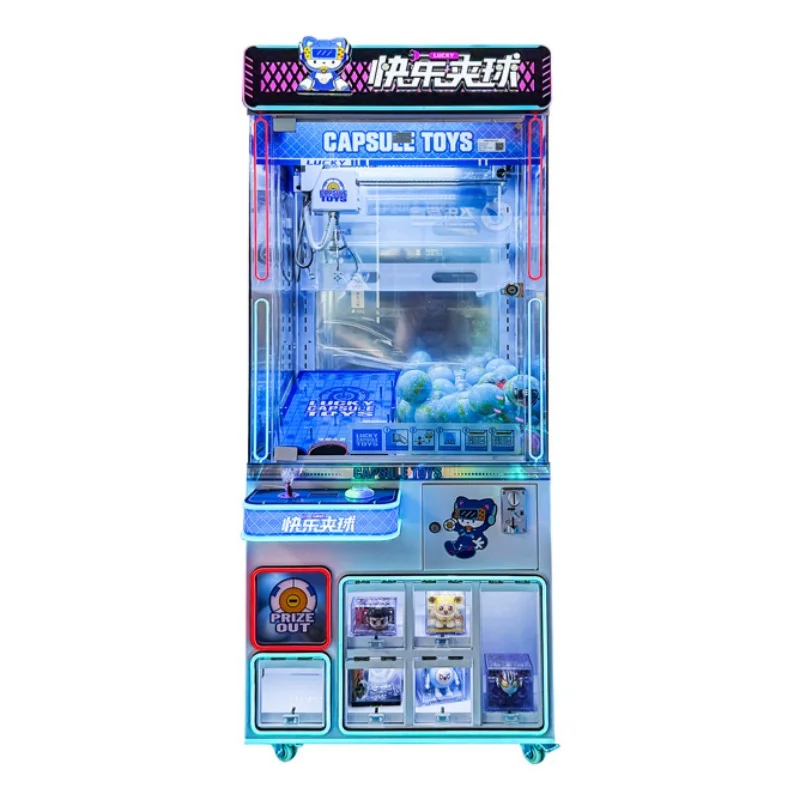 ตู้คีบตุ๊กตาหยอดเหรียญพร้อมตู้ - Arcade Prize Vending Machine บทวิจารณ์และราคา