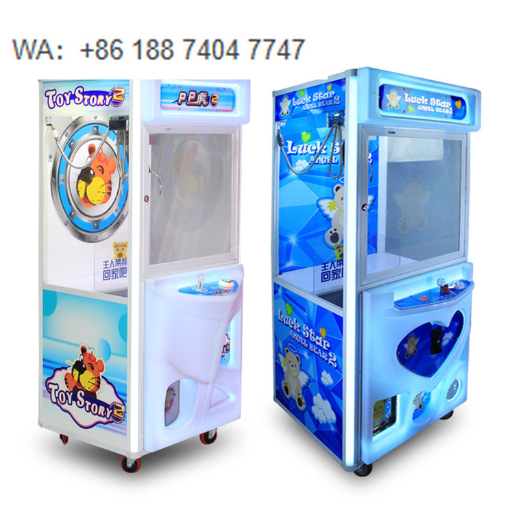 เครื่องเกมคีบตุ๊กตาแบบใหม่ล่าส - Arcade Style Vending Machine บทวิจารณ์และราคา