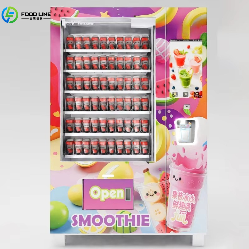 เครื่องทำสมูทตี้ น้ำแข็งปั่น โ - Slushie Machine Vending บทวิจารณ์และราคา
