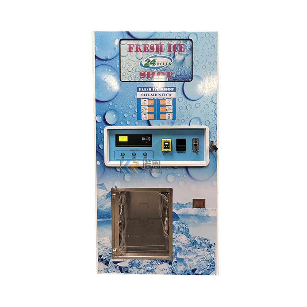 ตู้จำหน่ายสินค้าอัตโนมัติแบบกำ - Commercial Vending Machine บทวิจารณ์และราคา