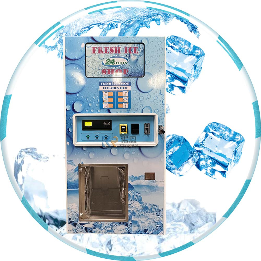 ตู้จำหน่ายสินค้าอัตโนมัติแบบกำ - Commercial Vending Machine บทวิจารณ์และราคา