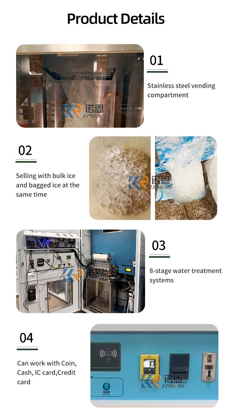 ตู้จำหน่ายสินค้าอัตโนมัติแบบกำ - Commercial Vending Machine บทวิจารณ์และราคา