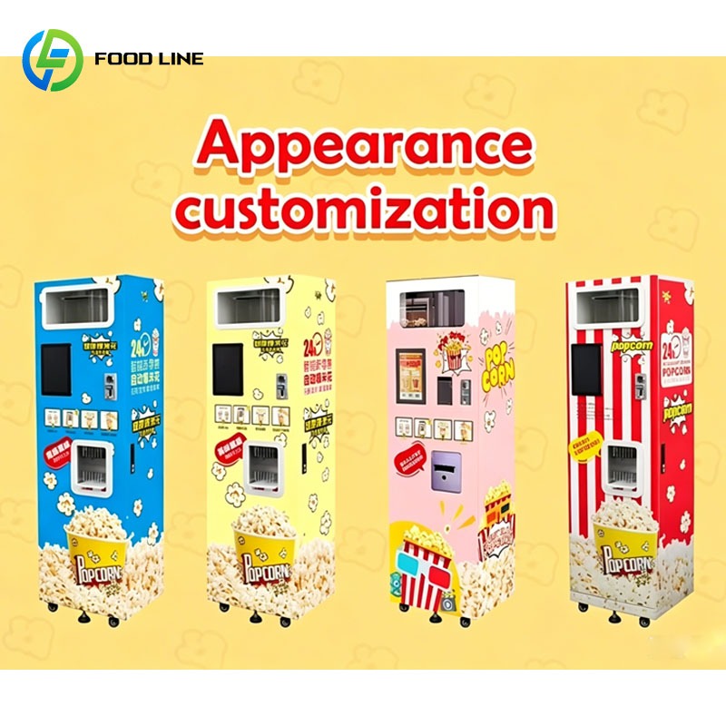 ตู้จำหน่ายข้าวโพดคั่วอัตโนมัติ - Popcorn Vending Machine บทวิจารณ์และราคา