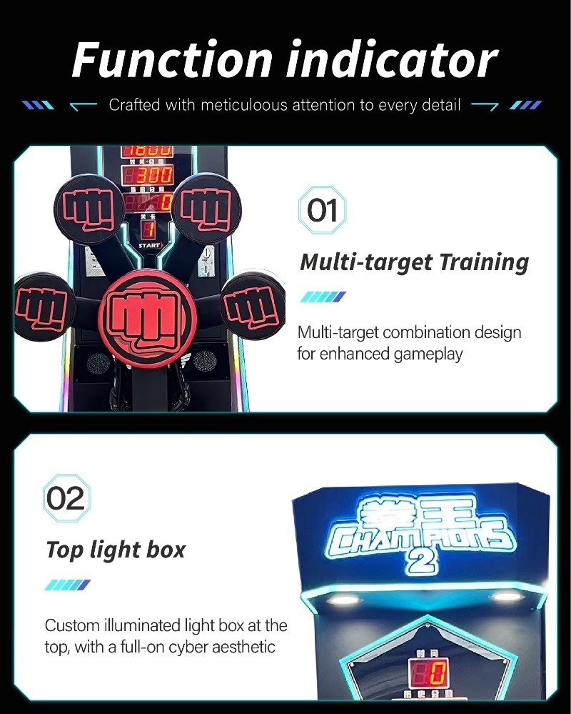 เครื่องชกมวยเชิงพาณิชย์ บิ๊กคิ - Boxing Machine Arcade บทวิจารณ์และราคา