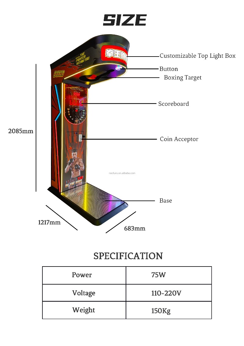 เครื่องเกมส์ชกมวยหยอดเหรียญแบบ - Boxing Machine Arcade บทวิจารณ์และราคา