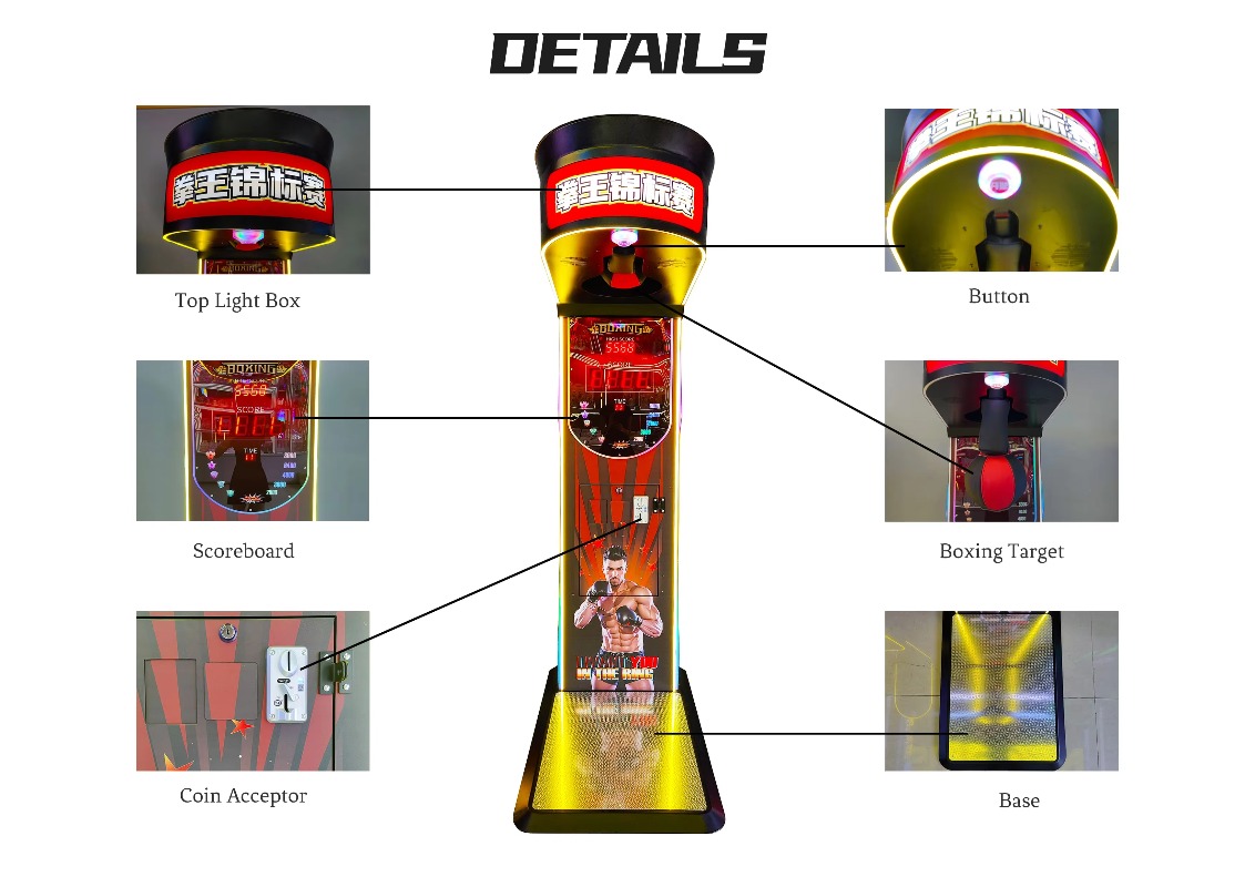 เครื่องเกมส์ชกมวยหยอดเหรียญแบบ - Boxing Machine Arcade บทวิจารณ์และราคา
