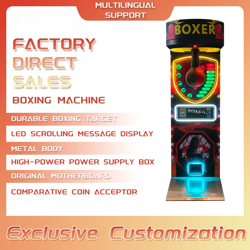 เครื่องเกมอาร์เคดเทรนเนอร์ชกมว - Boxing Machine Arcade บทวิจารณ์และราคา