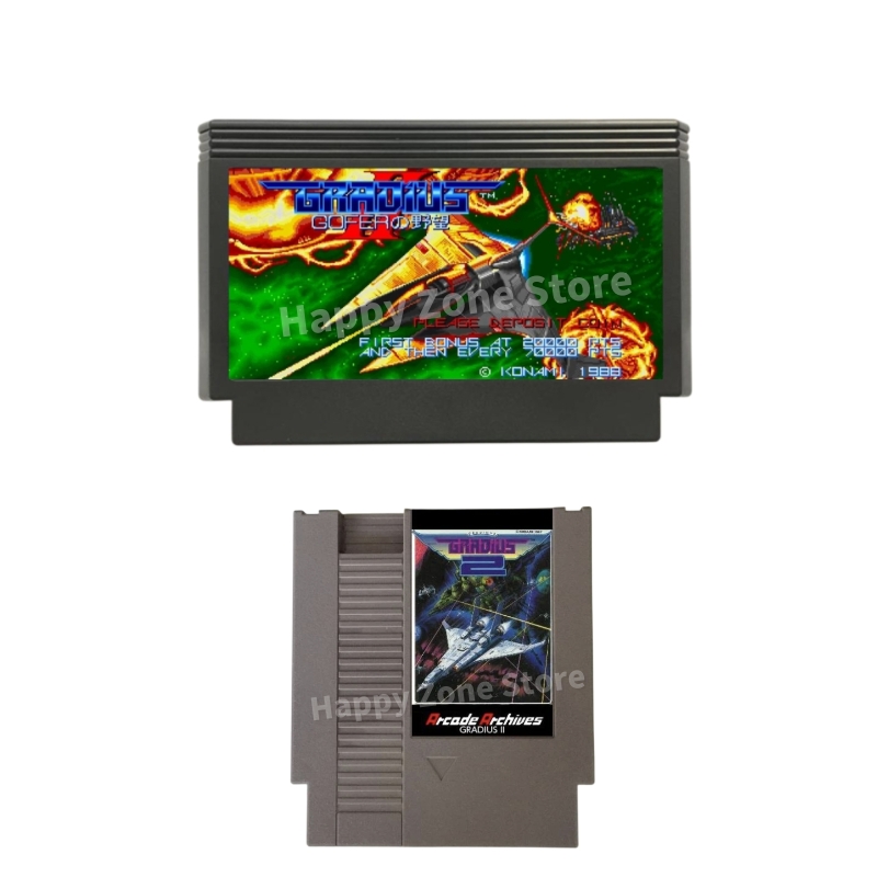 Gradius II Arcade Archives เกม - Arcade Vibes บทวิจารณ์และราคา