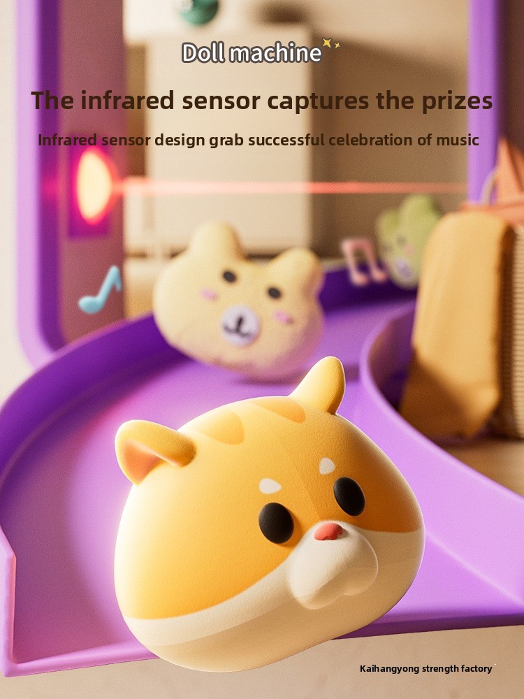ตู้คีบตุ๊กตาสำหรับเด็ก เครื่อง - Arcade Prize Vending Machine บทวิจารณ์และราคา
