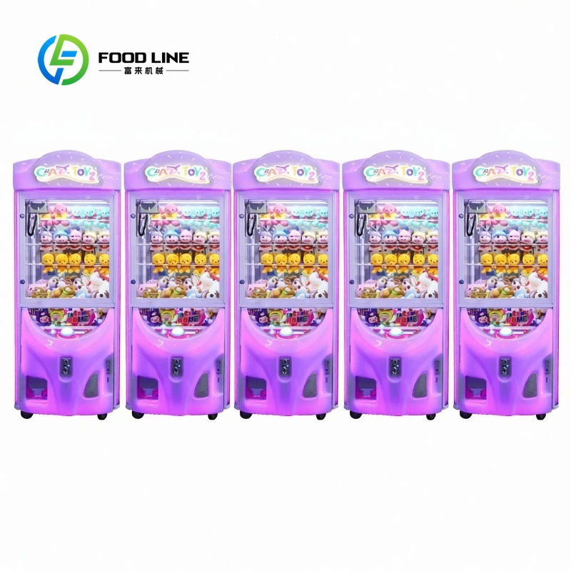 เครื่องเกมคีบตุ๊กตาหยอดเหรียญแ - Arcade Prize Vending Machine บทวิจารณ์และราคา