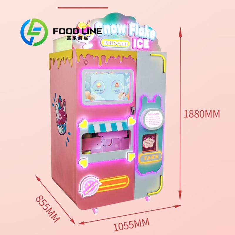 เครื่องทำน้ำแข็งไสแบบหยอดเหรีย - Popcorn Vending Machine บทวิจารณ์และราคา