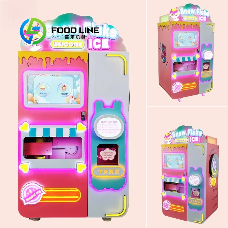 เครื่องทำน้ำแข็งไสแบบหยอดเหรีย - Popcorn Vending Machine บทวิจารณ์และราคา