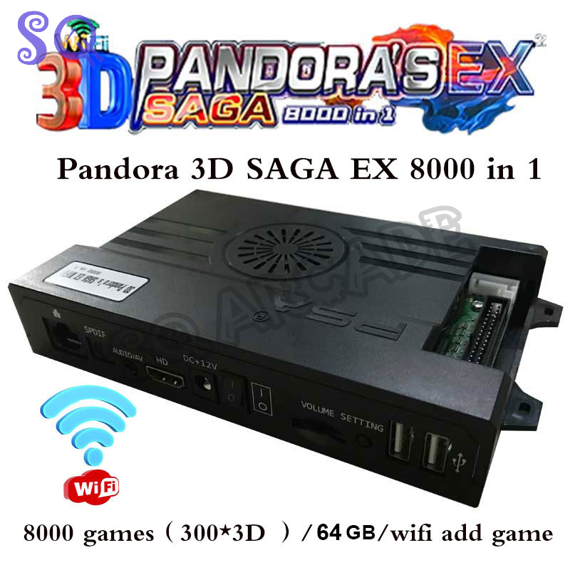 แผงเกม Arcade Pandora EX2 8000 - Arcade Ticket Machine บทวิจารณ์และราคา
