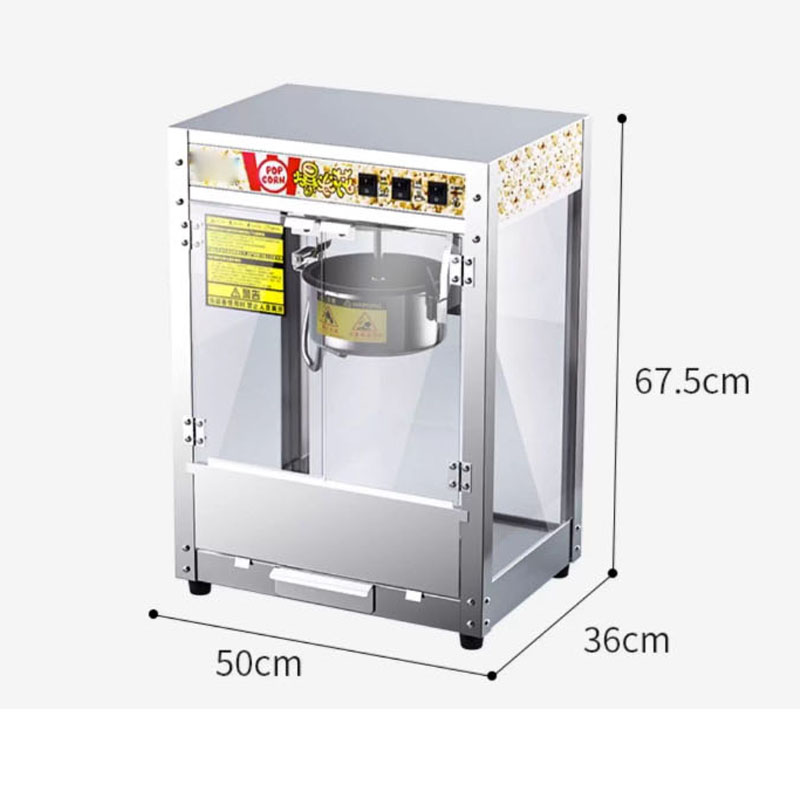เครื่องทำป๊อปคอร์นอัตโนมัติเต็ - Popcorn Vending Machine บทวิจารณ์และราคา