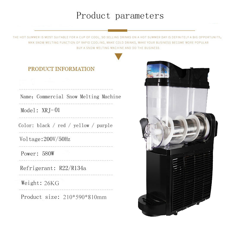 เครื่องทำน้ำแข็งปั่นขนาด 15 ลิ - Slushie Machine Vending บทวิจารณ์และราคา