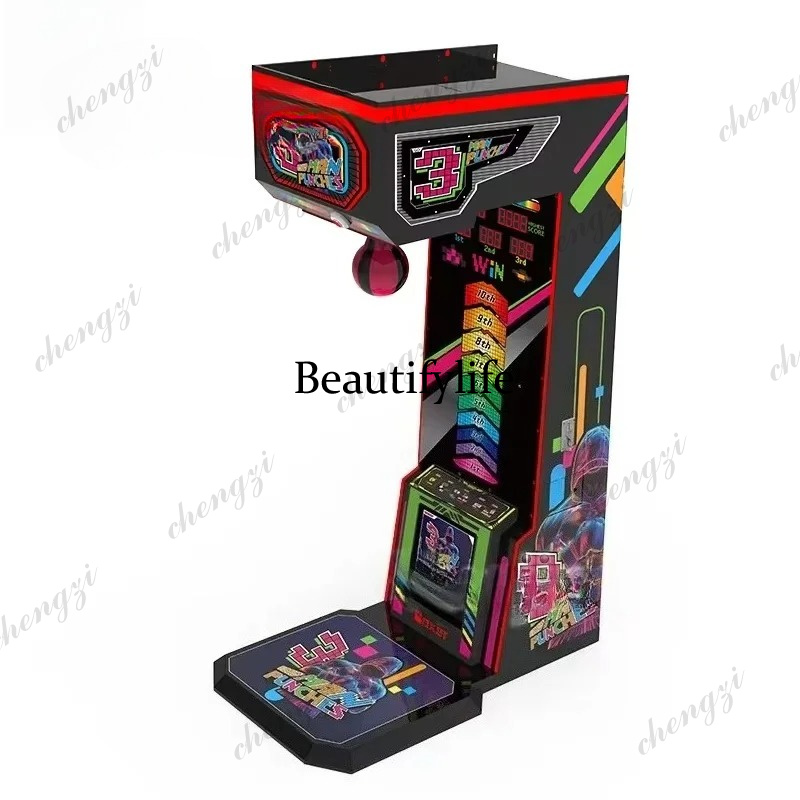 เครื่องชกมวยหยอดเหรียญแบบอาร์เ - Boxing Machine Arcade บทวิจารณ์และราคา