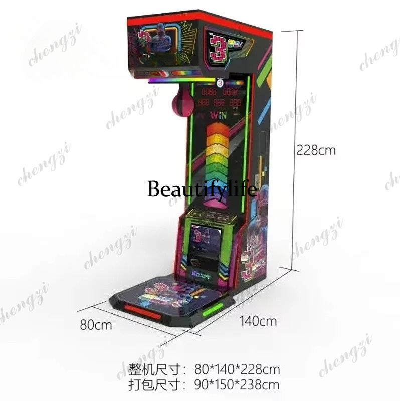 เครื่องชกมวยหยอดเหรียญแบบอาร์เ - Boxing Machine Arcade บทวิจารณ์และราคา