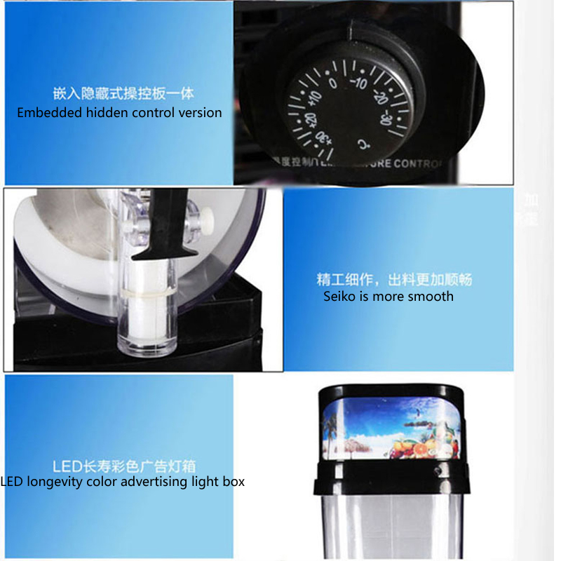 เครื่องทำน้ำแข็งปั่นเชิงพาณิชย - Slushie Machine Vending บทวิจารณ์และราคา
