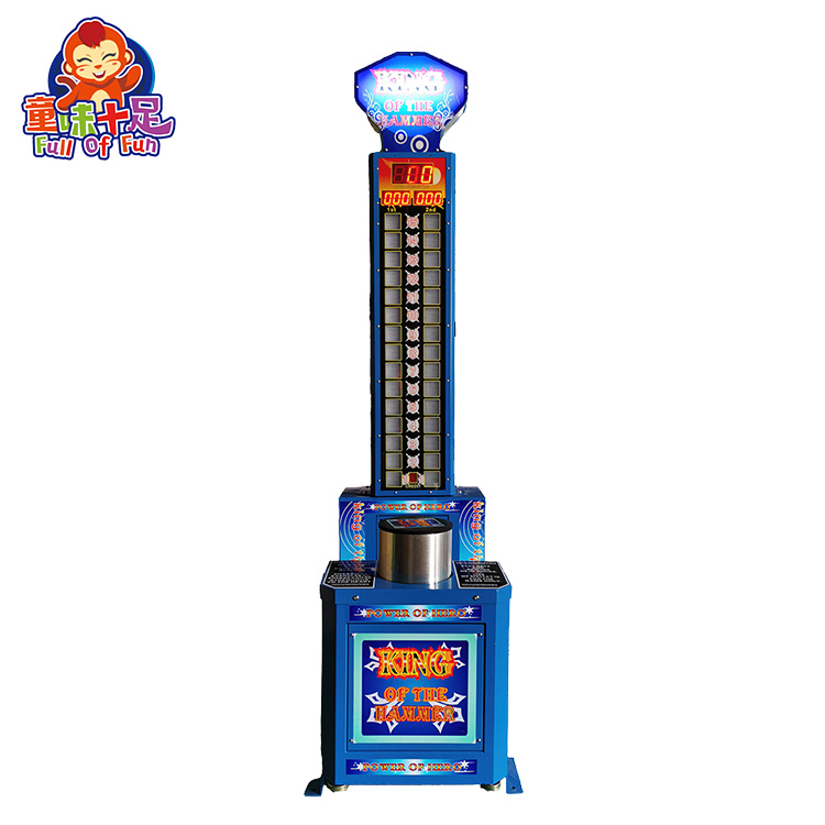 เครื่องเกมส์ชกมวยในร่มสุดมันส์ - Boxing Machine Arcade บทวิจารณ์และราคา