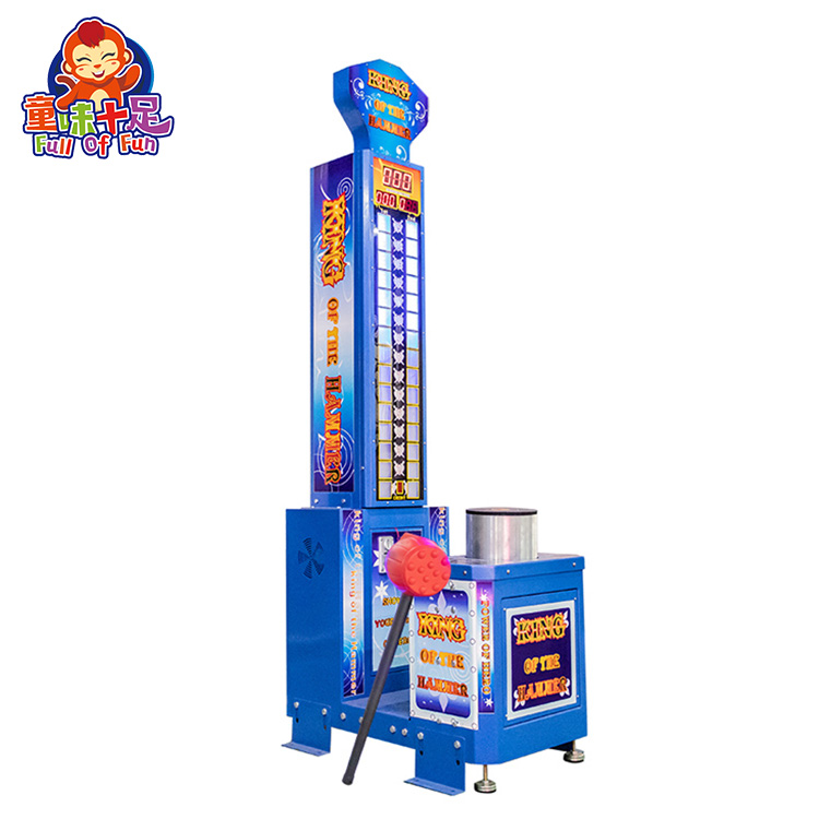 เครื่องเกมส์ชกมวยในร่มสุดมันส์ - Boxing Machine Arcade บทวิจารณ์และราคา