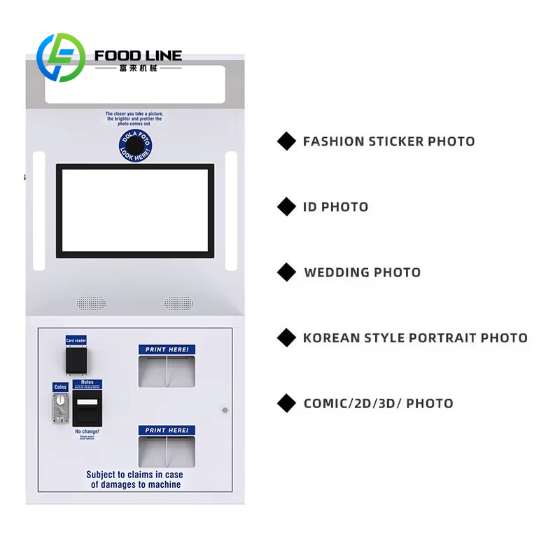 ตู้ถ่ายรูปแฟชั่น ตู้ถ่ายรูปงาน - Photo Booth Machine บทวิจารณ์และราคา
