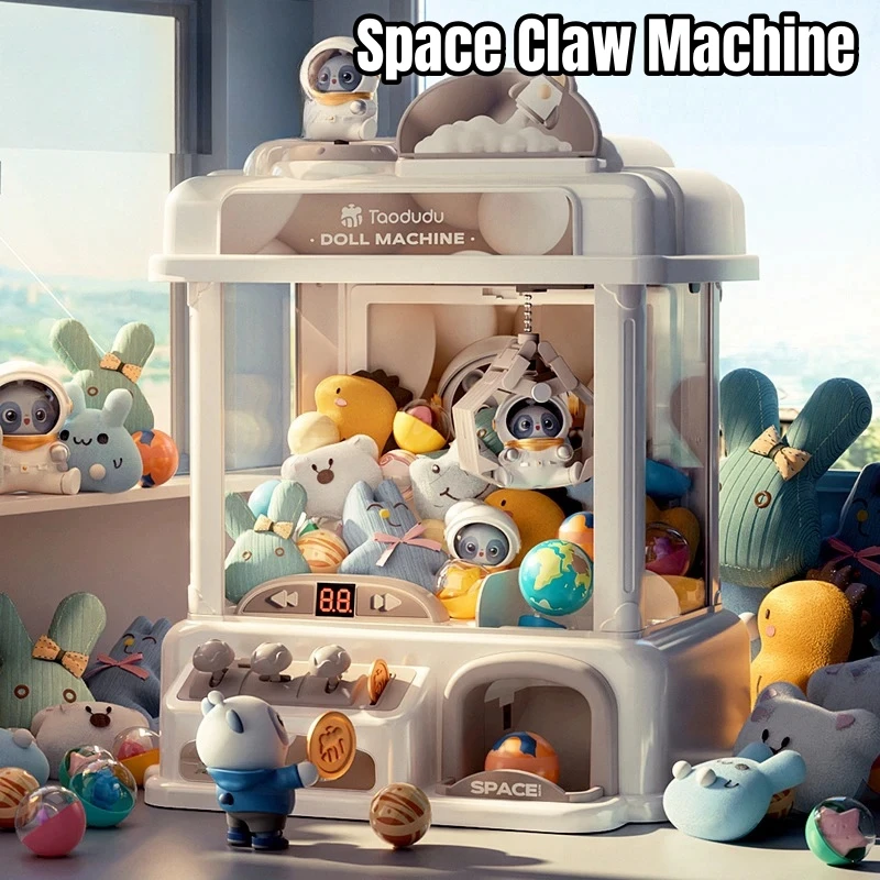 ตู้กดเล็บขนาดเล็กสำหรับเด็กผู้ - Arcade Prize Vending Machine บทวิจารณ์และราคา