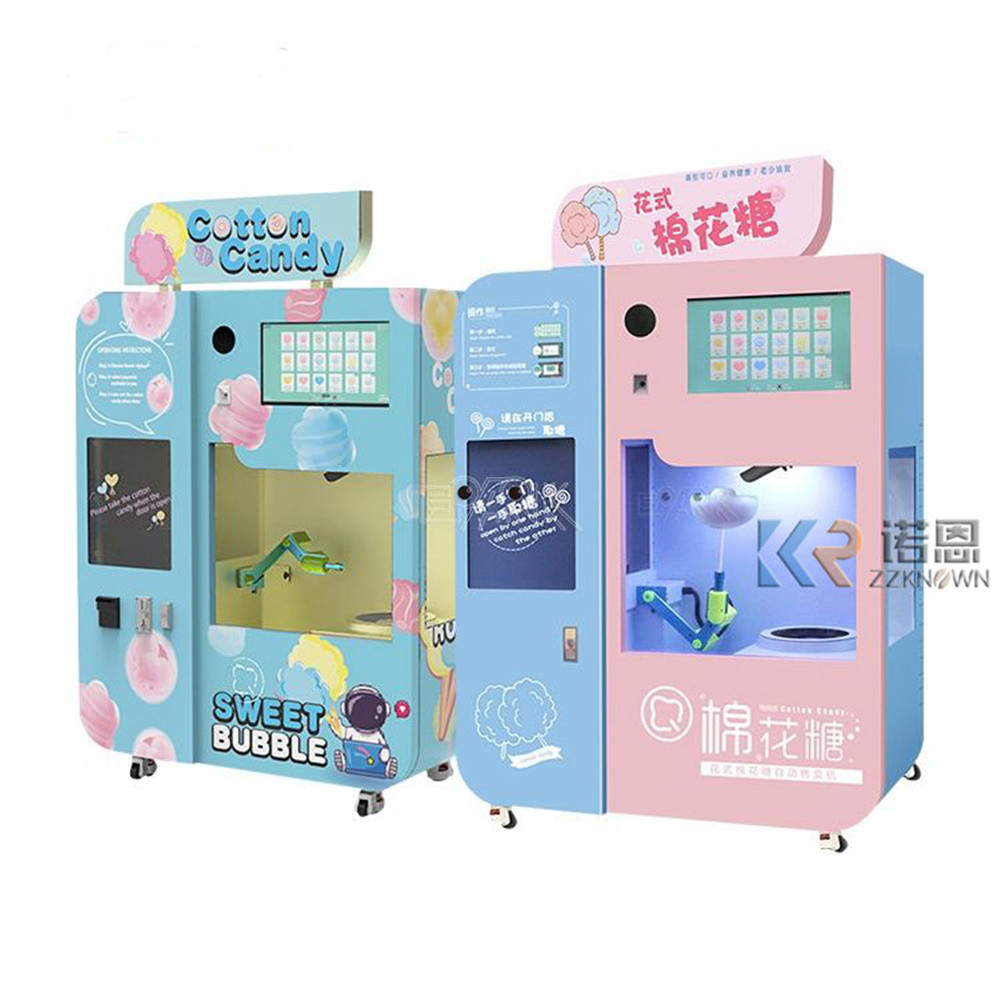 เครื่องทำสายไหมอัตโนมัติคุณภาพ - Commercial Vending Machine บทวิจารณ์และราคา