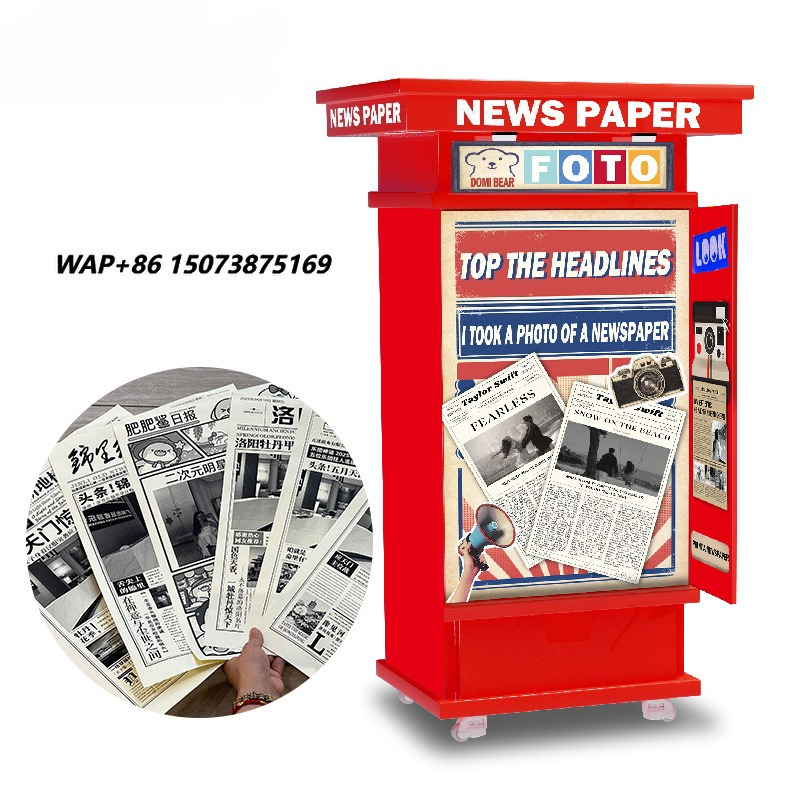 ตู้ถ่ายรูปธุรกิจ เครื่องพิมพ์ภ - Photo Booth Machine บทวิจารณ์และราคา