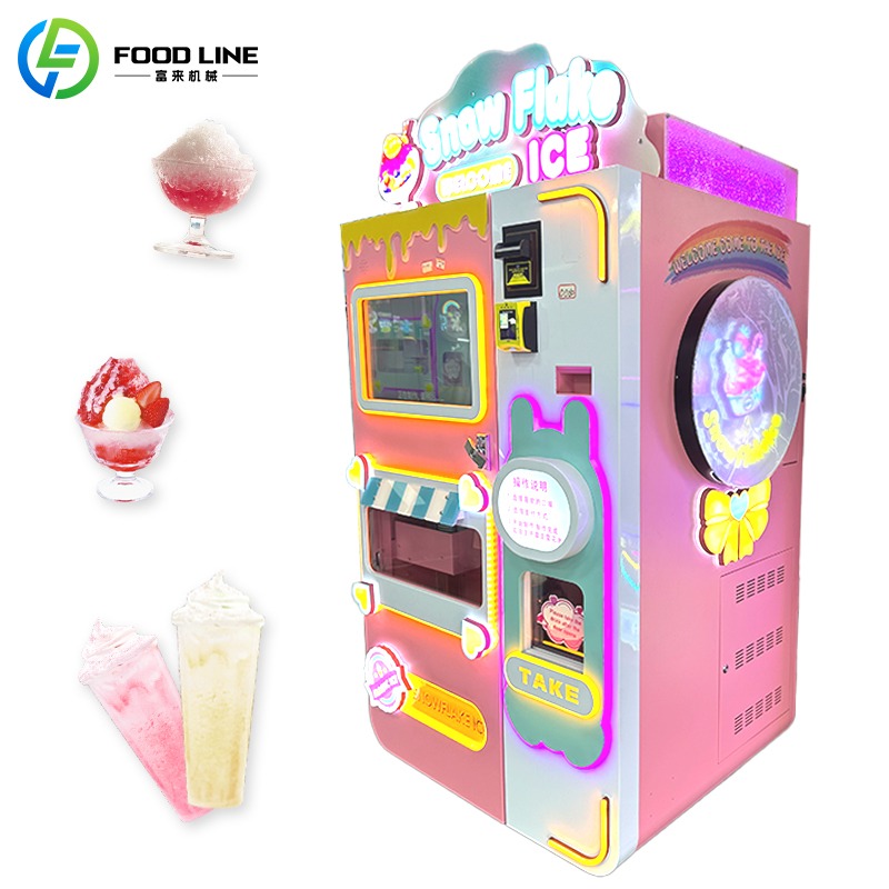 เครื่องทำน้ำแข็งปั่นอัตโนมัติส - Slushie Machine Vending บทวิจารณ์และราคา