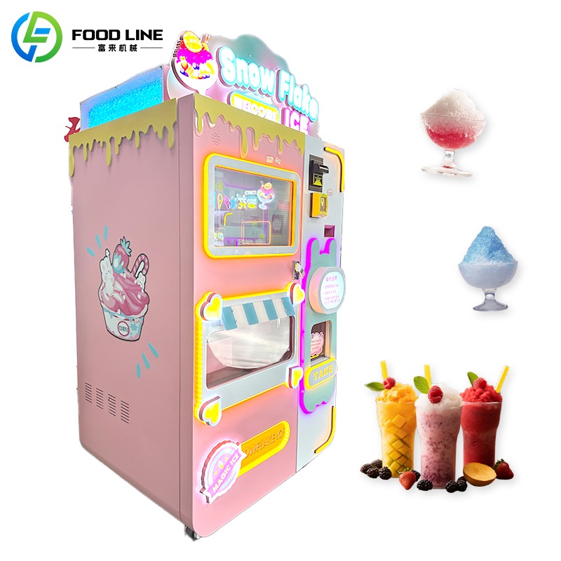 เครื่องทำน้ำแข็งปั่นอัตโนมัติส - Slushie Machine Vending บทวิจารณ์และราคา