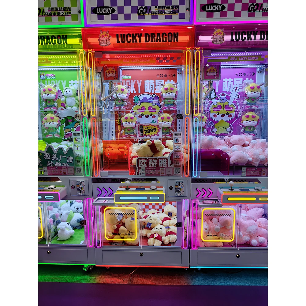 # ใหม่ที่มีสีสันเครื่องกรงเล็บ - Arcade Prize Vending Machine บทวิจารณ์และราคา