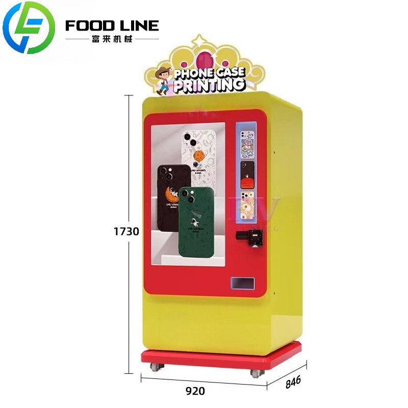 ตู้จำหน่ายเคสโทรศัพท์แบบอัตโนม - Popcorn Vending Machine บทวิจารณ์และราคา