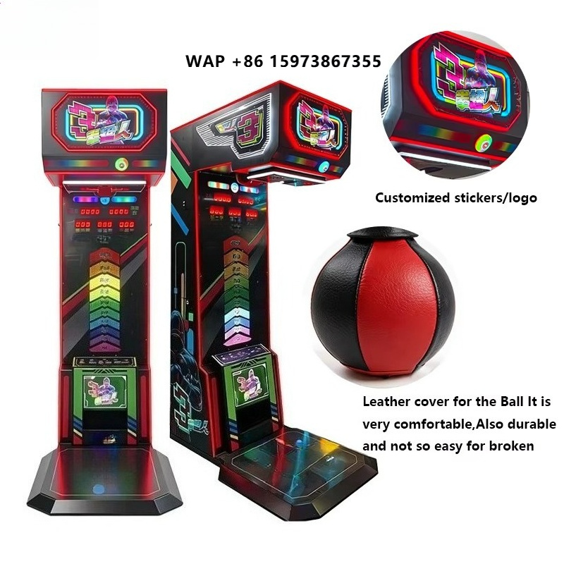เครื่องจำลองการชกมวยอิเล็กทรอน - Boxing Machine Arcade บทวิจารณ์และราคา